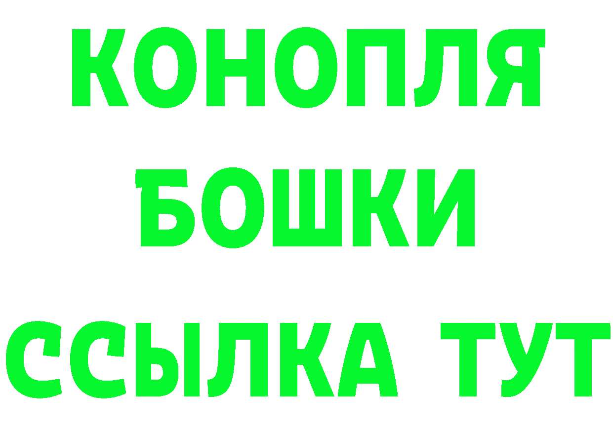 КОКАИН FishScale маркетплейс это hydra Данков